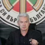 La discrimination anti-turque gagne la Bulgarie