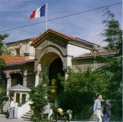 Visite en Turquie de Mme Rachida Dati, députée européenne et ancienne Ministre de la Justice (21-22 mai 2010)