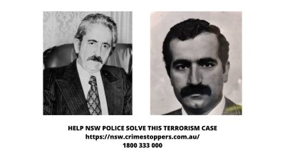 Engin Sever et Şarık Arıyak