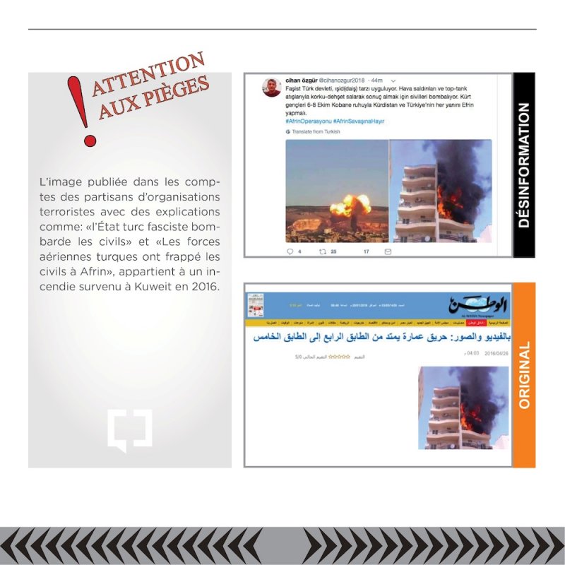 L'image publiée dans les comptes des partisans d'organisations terroristes avec des explications comme : " l'État turc fasciste bombarde les civils " 