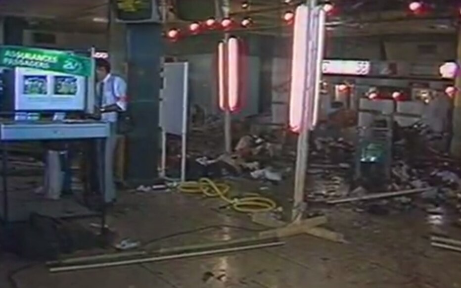 Attentat à la bombe devant le bureau de la Turkish Airlines à l'aéroport d'Orly (Paris), le 15 juillet 1983