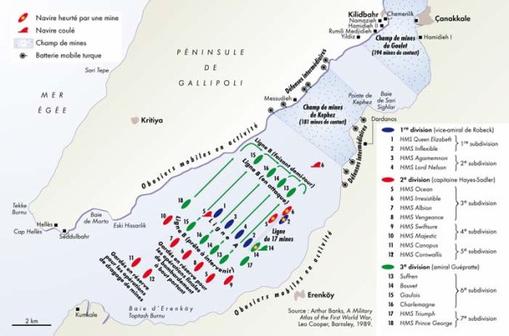 Le président du parlement turc a rencontré le vice-président soudanais