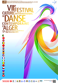7e Festival international de danse contemporaine d'Alger : La Turquie sera l'invité d'honneur