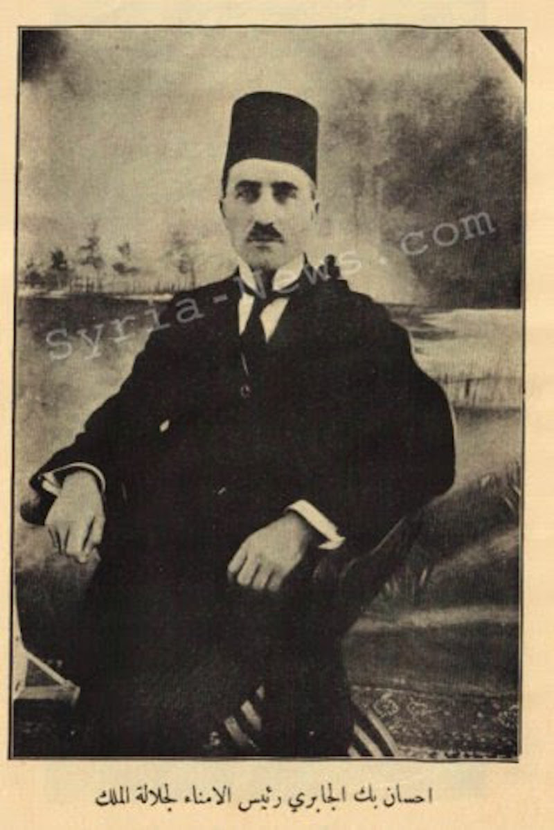Ihsan al-Djabri et les Arméniens