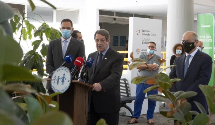 Chypre s'oppose à l'agenda positif de l'UE pour la Turquie