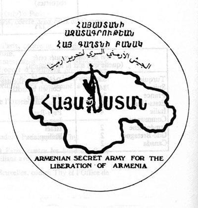 27 janvier 1973 : le retour du terrorisme arménien