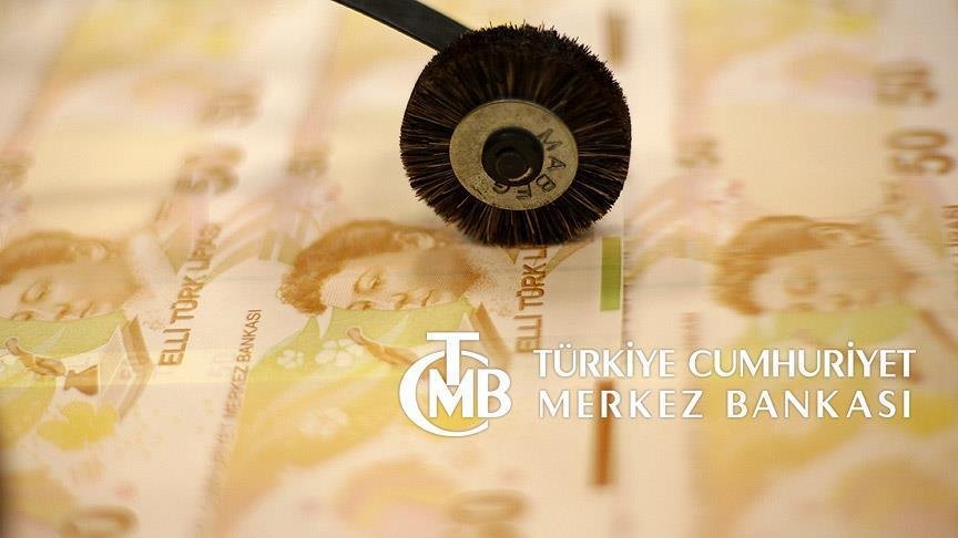 Turquie : La Banque Centrale diminue la limite supérieure de ses taux d'intérêts