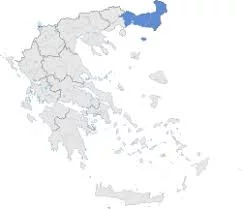 Communiqué ; La fermeture des écoles primaires de la minorité turque en Thrace occidentale