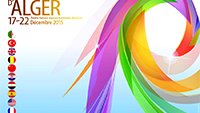 7e Festival international de danse contemporaine d'Alger : La Turquie sera l'invité d'honneur