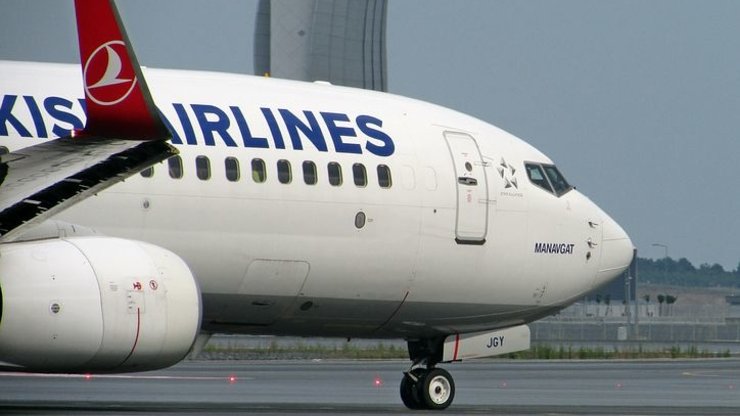 La compagnie Turkish Airlines assouplit les restrictions d'entrée en Turquie