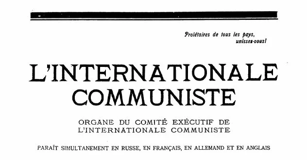 "Appel aux asservis de Perse, d'Arménie et de Turquie" (1920)