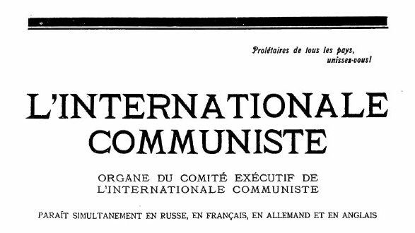 "Appel aux asservis de Perse, d'Arménie et de Turquie" (1920)