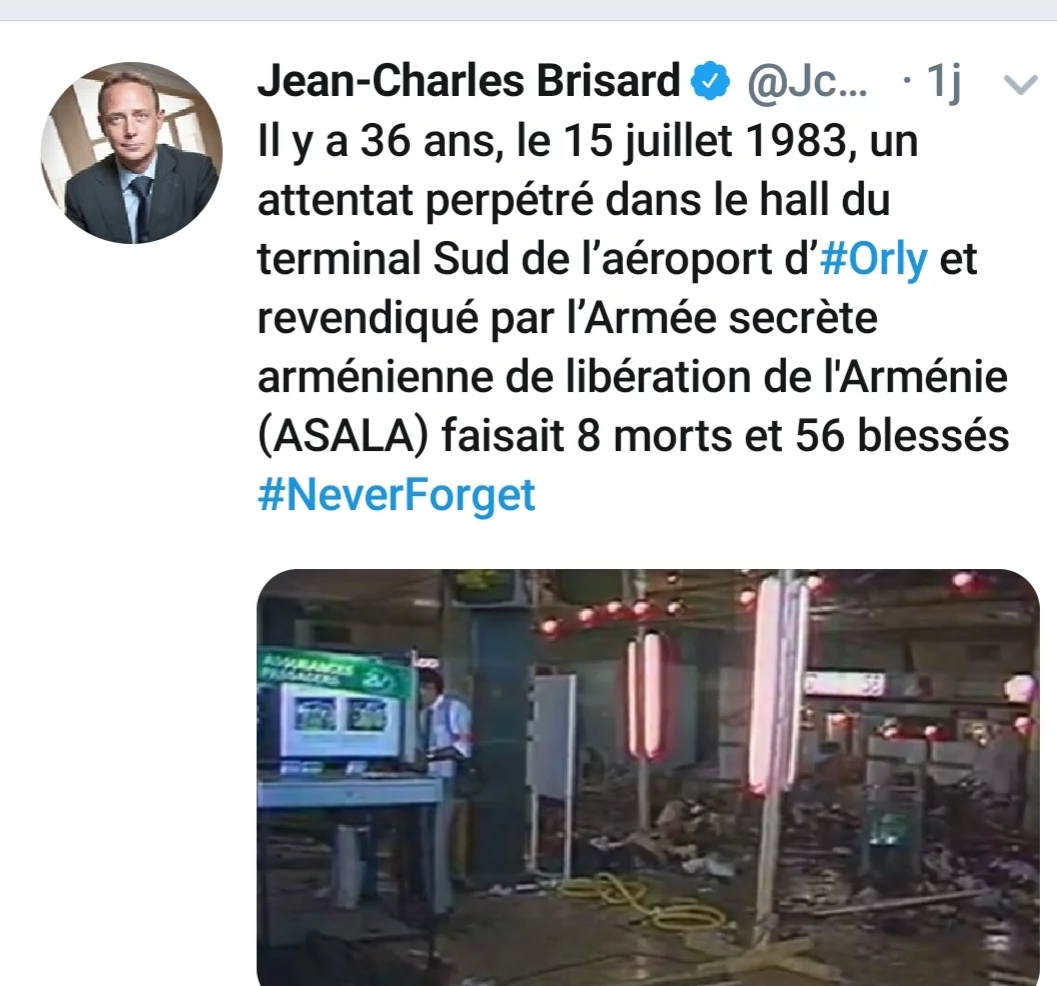 Attentat terroriste de l'asala à l'aéroport d'Orly 