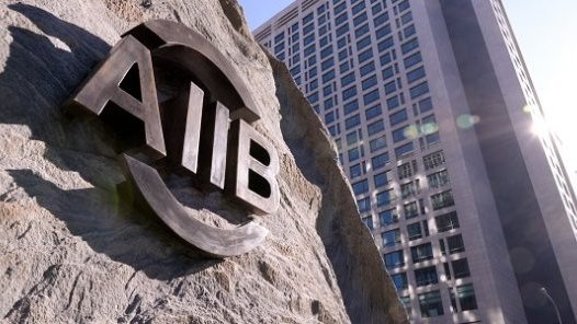 Turquie : l'AIIB approuve un prêt de 70 M € pour l'aide à la santé