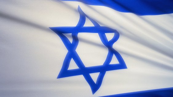 La CSI condamne les projets d'Israël d'implanter de nouvelles colonies