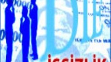 Le chômage à 13,4% en Turquie