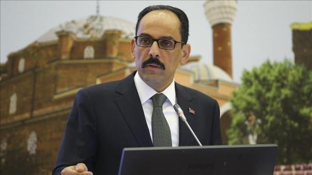 "La Turquie qui a fait preuve de résilience le 15 juillet, avance avec confiance vers l'avenir"