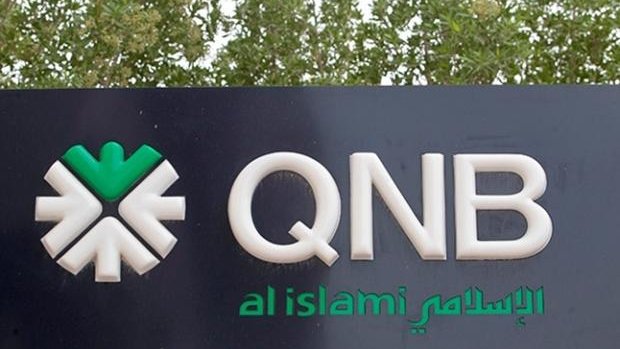 Le Qatar rachète la banque turque Finansbank