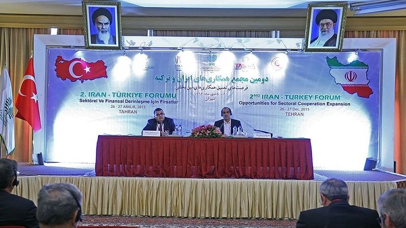 Commission mixte de la coopération irano-turque