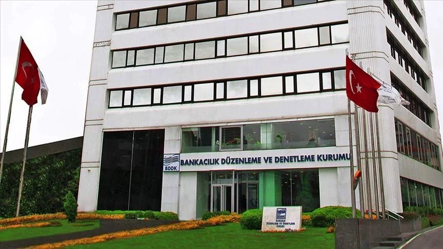 La Turquie signe un accord avec Euroclear pour un accès plus large au marché obligataire local