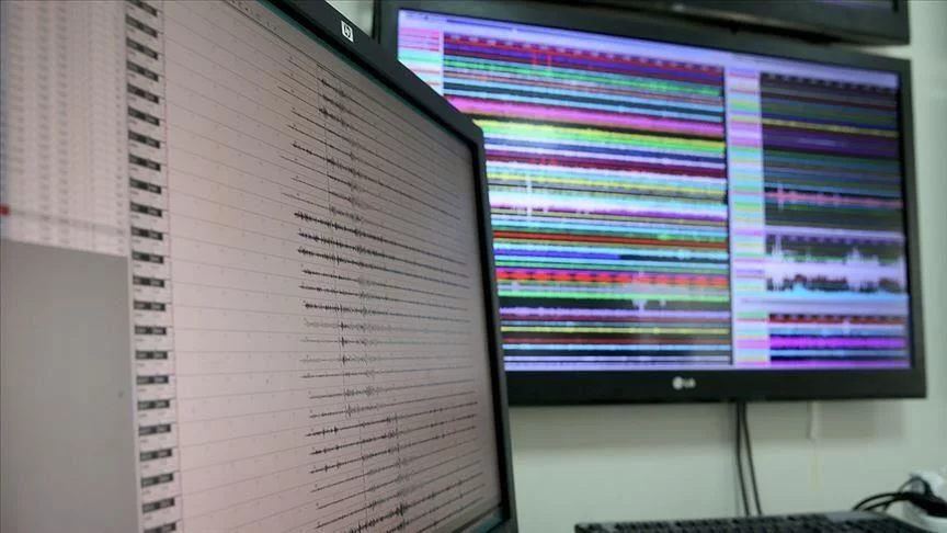 Un séisme de magnitude 5,2 frappe l'est de la Turquie