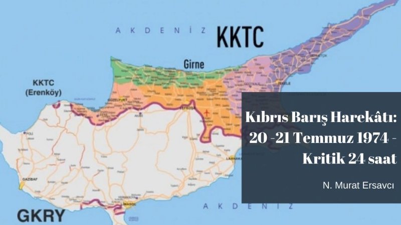 Turquie et Grèce des deux côtés de L'île