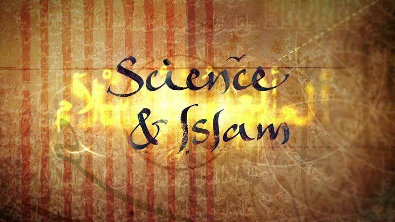 LE MUSULMAN & LA SCIENCE