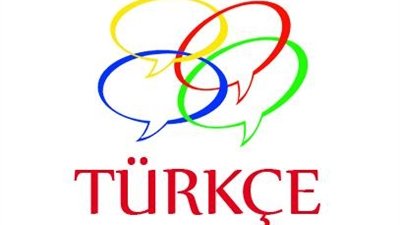 PKK, DTP VE KÜRTLER