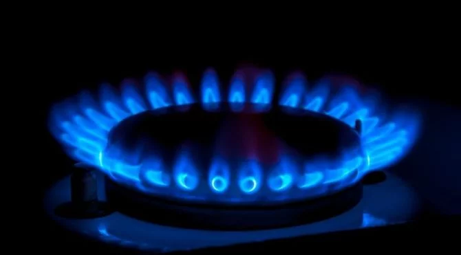 La municipalité d'Ankara tente d'annuler la privatisation d'un distributeur de gaz naturel 