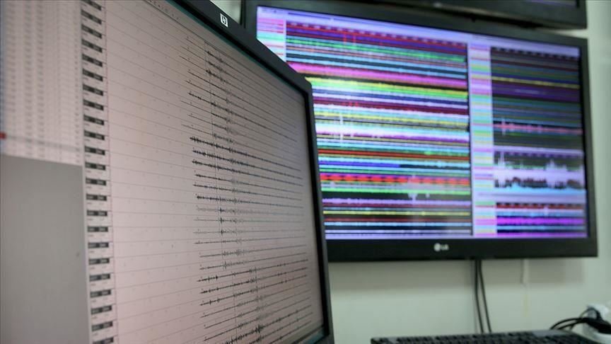 Un séisme de magnitude 5,2 frappe l'est de la Turquie