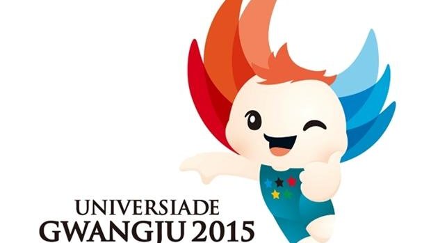 Universiades : première médaille d'or pour la Turquie en Corée