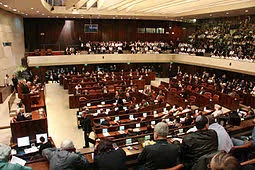 Israël annule un vote sur les événements de 1915
