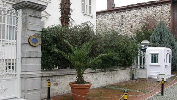 Le patriarche arménien de Constantinople reconnu inapte à l'exercice de ses fonctions