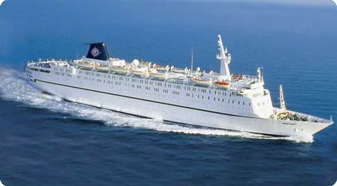 « Une ligne de fret sur la Turquie en 2010 »