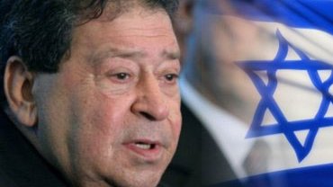 Turquie : première visite d'un ministre Israélien à Ankara