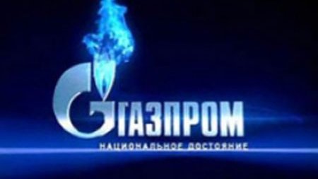 Gazprom fait des concessions à la Turquie pour un feu vert sur South Stream 