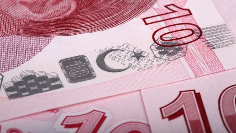 La banque centrale turque maintient son taux directeur à 19%