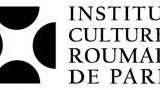 Colloque : « Les Balkans et la Turquie depuis 1990 »