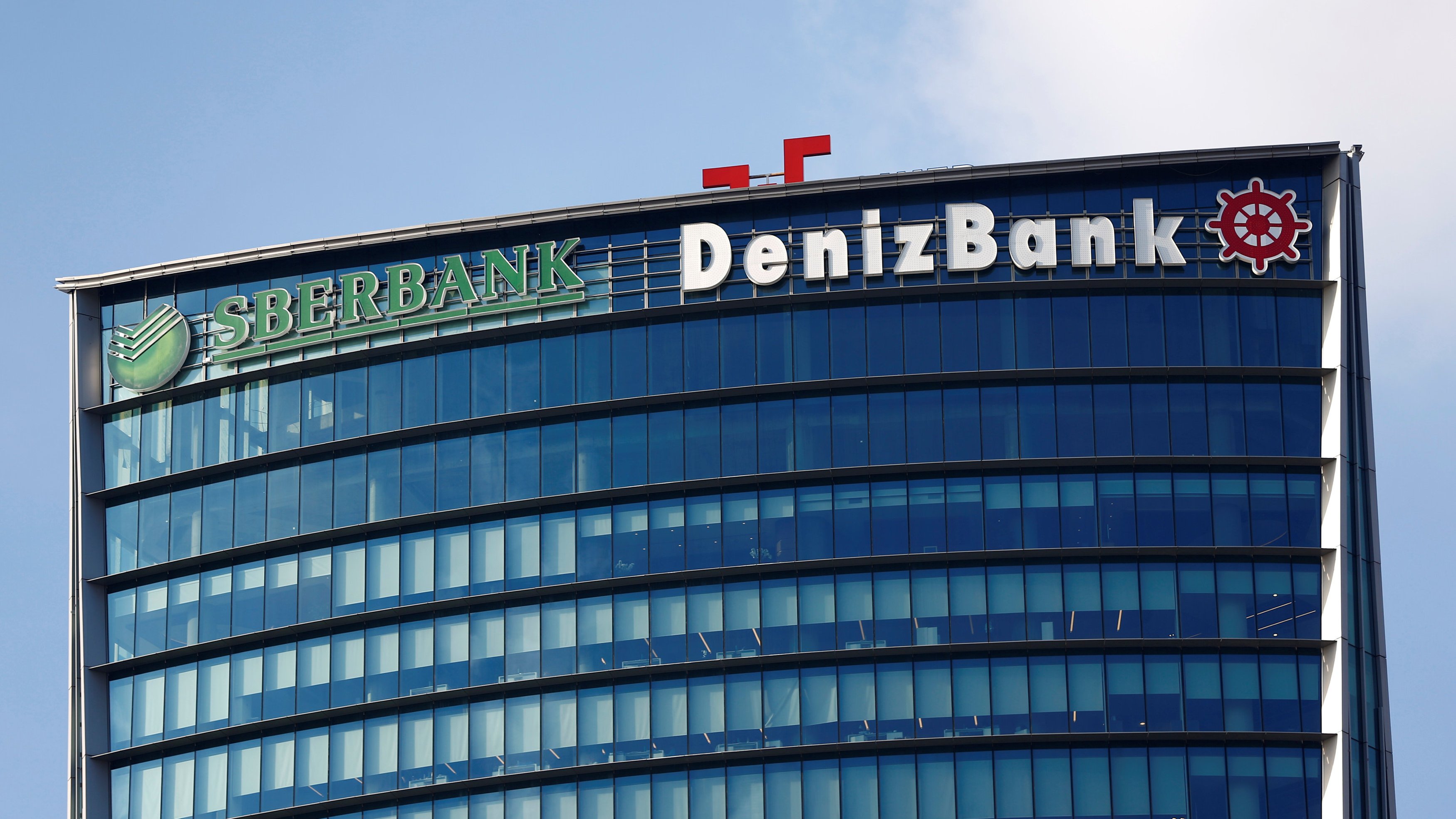Emirates NBD rachète à Sberbank, DenizBank