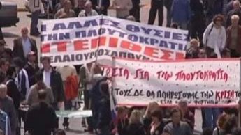 Plus de la moitié des Allemands sont opposés à un soutien financier à la Grèce 