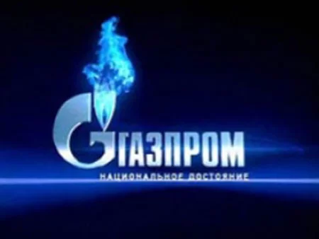 Gazprom fait des concessions à la Turquie pour un feu vert sur South Stream 