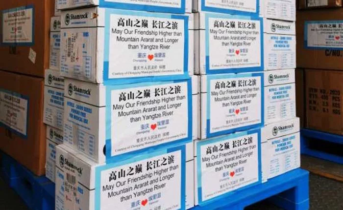 La Turquie demande à la Chine de clarifier les paquets d'aide à l'Arménie