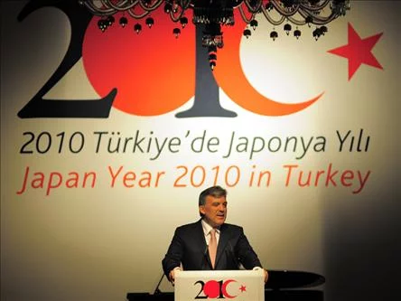 Saison du Japon en Turquie