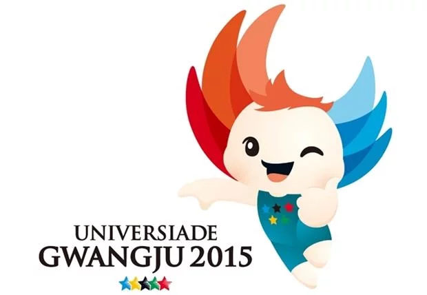 Universiades : première médaille d'or pour la Turquie en Corée