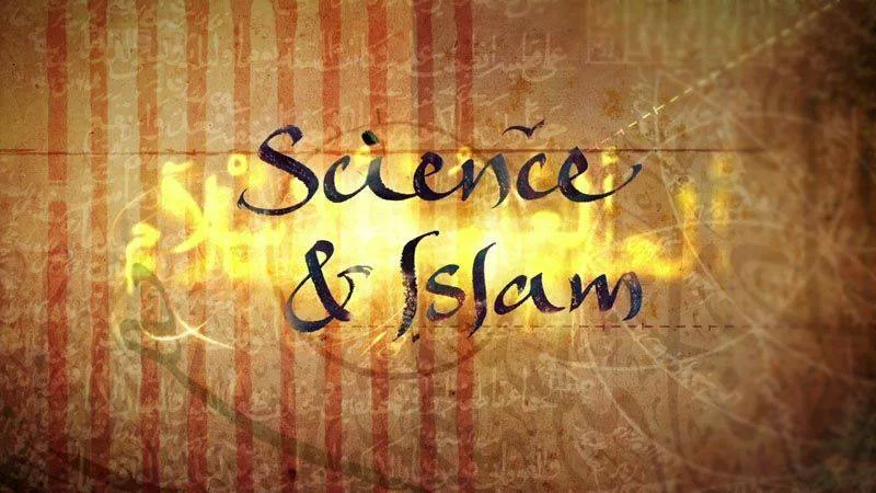 LE MUSULMAN & LA SCIENCE