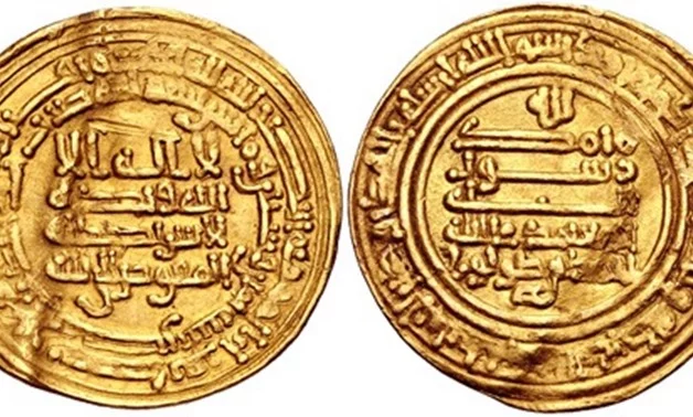 Un procès exige que la Turquie rembourse à l'Égypte 23 millions de pièces d'or