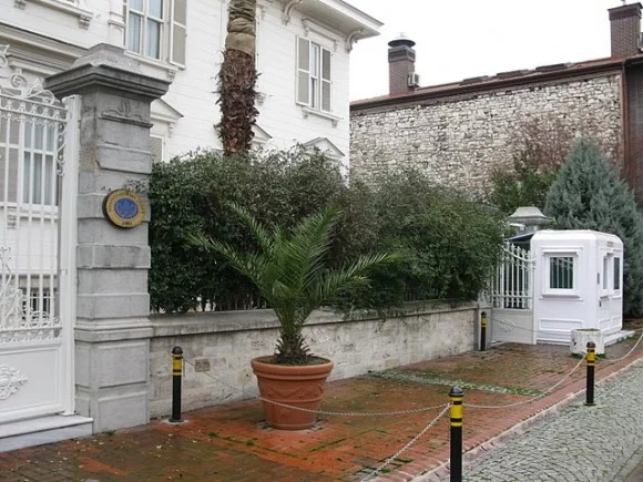 Le patriarche arménien de Constantinople reconnu inapte à l'exercice de ses fonctions