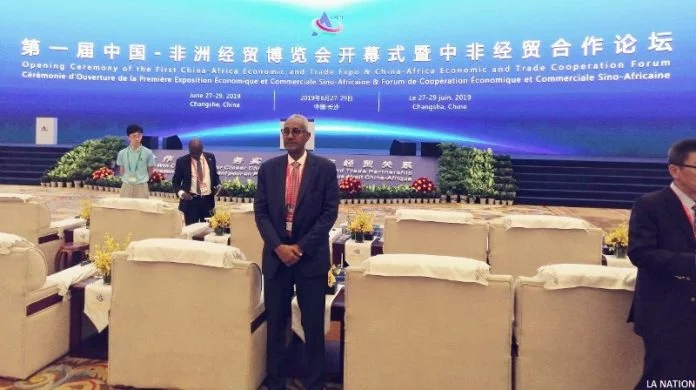 Séminaire sur la coopération économique et culturelle sino-turque à Istanbul