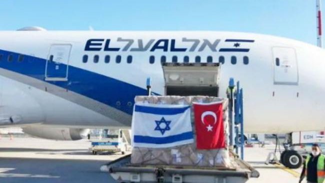 Un avion israélien a atterri en Turquie pour la première fois en 13 ans