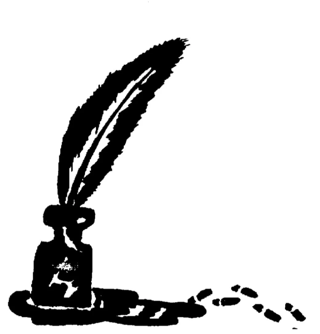 Hommage à la poésie turque